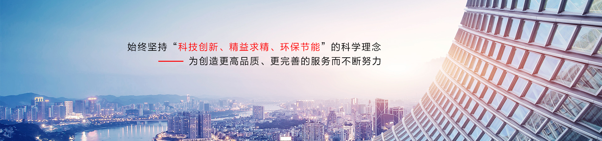 數（shù）控（kòng）線切割（gē）機床
