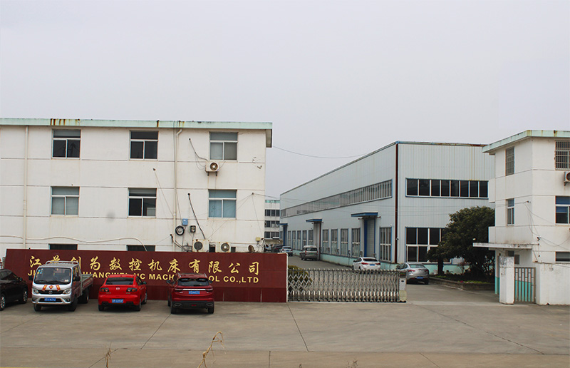 數控機（jī）床廠家
